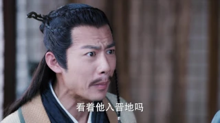 電視劇孤芳不自賞 General and I 第五十七集 EP57 鍾漢良 Angelababy（楊穎） CROTON MEGAHIT Official