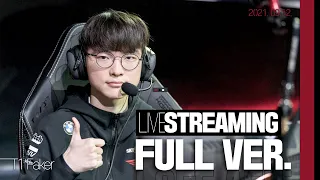 [Eng Sub] Faker Streaming (No Cut) [2021.09.12]