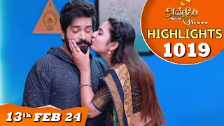 Anbe Vaa Serial | EP 1019 Highlights | 13th Feb 2024 | Virat | Shree Gopika |Saregama TV Shows Tamil