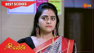 Sevanthi - Best Scenes | Full EP free on SUN NXT | 11 Nov 2022 | Kannada Serial | Udaya TV