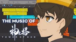 TOWER OF GOD Composer Breaks Down Music | Behind the Scenes