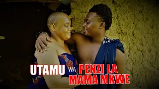 TAMU YA PENZI LA MAMA MKWE YAMNOGESHA SHAMBA BOY   I SWAHILI MOVIE  I BONGO MOVIE 2022