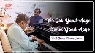 Wo Jab Yaad Aaye Bahut Yaad Aaye | Piano Cover | Brian Silas #mdrafi #latamangeshkar #pianocover