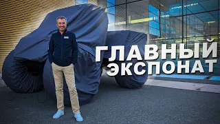 Самый быстрый вездеход! Тактик 2 на ПМЭФ-2023