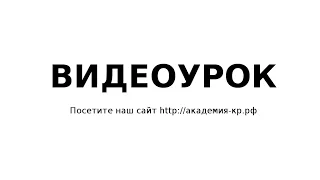 Алгоритм применения пяти методов определения начальной максимальной цены контракта.