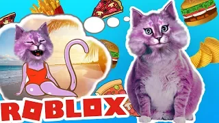 Я ТОЛСТАЯ! ИГРАЮ С ЛЕО в ЕШЬ ИЛИ УМРИ в роблокс roblox EAT or DIE