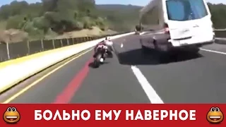 Мотоциклист жестко вылетел с магистрали (Смотреть видео онлайн HD)