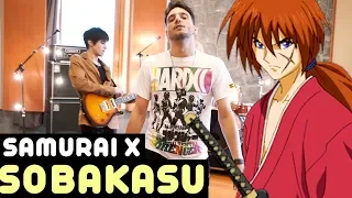 Sobakasu (Samurai X)・Ricardo Cruz & Lucas Araujo