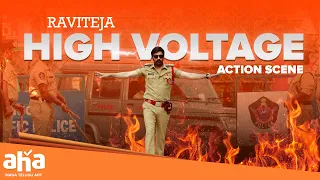 Raviteja High Voltage Action Scene🔥 || Ravi Teja, Shruti Haasan | Gopichand Malineni | Watch on aha