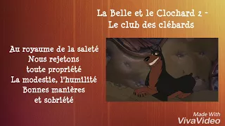 La Belle et le Clochard 2 - Le club des clébards (Lyrics)