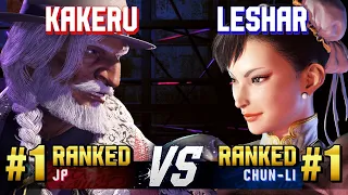 SF6 ▰ KAKERU (#1 Ranked JP) vs LESHAR (#1 Ranked Chun-Li) ▰ High Level Gameplay