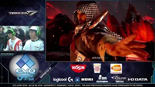 Tekken 7 EVO Japan   (Devil Jin) Qudans vs Shaheen (LowHigh)