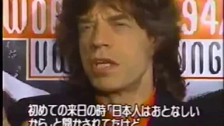 The Rolling Stones -  Interviews in Japan 1995