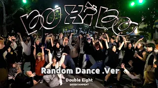 [Vpop in public BO XÌ - PHỐ ĐI BỘ] BO XÌ BO - Hoàng Thuỳ Linh Random Dance.Ver by Double Eight CREW