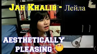 Jah Khalib - Лейла _ Official video (Reaction)