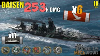 Daisen 6 Kills & 253k Damage | World of Warships Gameplay