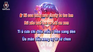 [Karaoke Phiên Âm Tiếng Việt] Phi Điểu Và Ve Sầu - Nhậm Nhiên🌿飞鸟和蝉 - 任然(Tiếng Trung Thuần Việt)