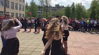 20170525 Последний звонок Вальс Лицей 22