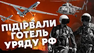 ❗️Щойно! АВІАКАТАСТРОФА у ЗСУ: загинули 6 ЕЛІТНИХ ПІЛОТІВ. Крим атакували РАКЕТИ, у РФ серія ВИБУХІВ