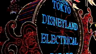 【Tokyo Disneyland】エレクトリカルパレード・ドリームライツ（Electrical Parade Dreamlights）スニーク公演 Sneak 2001年5月撮影