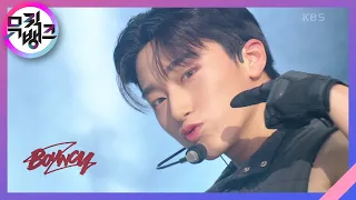 BOUNCY (K-HOT CHILLI PEPPERS) - ATEEZ(에이티즈) [뮤직뱅크/Music Bank] | KBS 230623 방송