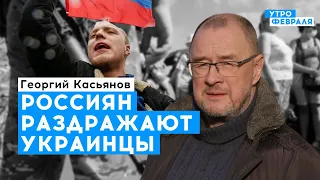 Как Россия отказалась от пути демократии | Касьянов