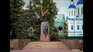 BMX - PEDAL GAMES - THE TAMBOV CREW - 2015