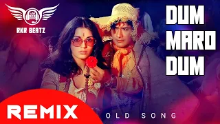 Dum Maro Dum | Remix song | Hare Rama Hare Krishna | Asha Bhosle, Kishore Kumar, Dev Anand #old
