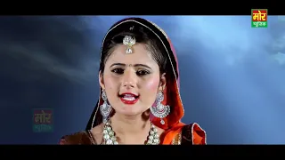 2020 Chala Patgya Bhole  New Latest Haryanvi Song  Anjali & Manjeet Panchal  Mor Haryanvi