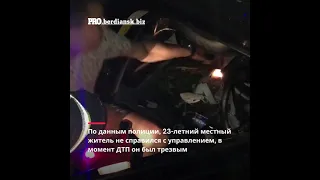 В Бердянске вследствие ДТП пострадали два человека