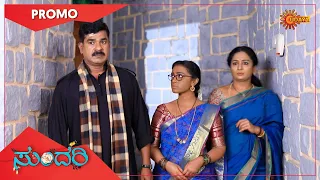 Sundari - Promo | 25 May 2021 | Udaya TV Serial | Kannada Serial