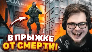 КТО ВЫПОЛНИТ МОЁ ЗАДАНИЕ В CS:GO - ТОТ ПОЛУЧИТ КРУТУЮ ПУШКУ!