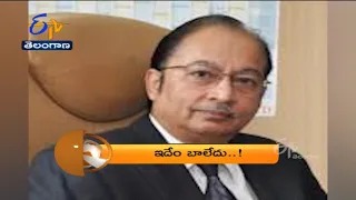 7-30 AM | ETV 360 | News Headlines | 22nd May '2021  | ETV Telangana