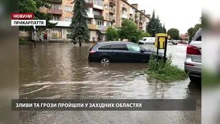 Сильні зливи та грози пройшли на заході України