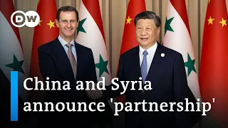 Syria's Assad visits China seeking support | DW News
