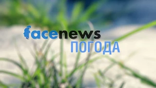 Прогноз погоды на 6 апреля 2018 года