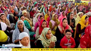 Sadhna TV Satsang 03-05-2024 || Episode: 2918|| Sant Rampal Ji Maharaj Live Satsang