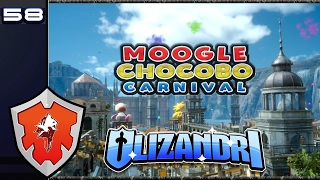 Final Fantasy XV - The Voyage To Altissia, Moogle Chocobo Carnival Begins! - Episode 58