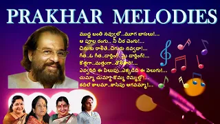 !! Telugu Melodies 17 - Jesudas || P Susheela || S Janaki || Chithra || Vanijayaram Hit Songs !!