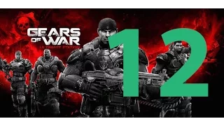 Gears of War | Часть 12 | Прохождение на русском языке | Full HD 60 FPS