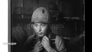 Takachiho Paratroopers |  2nd Raiding Brigade | Imperial Japanese Army | December 1944