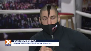 Станислав Горуна - Надежда Украины на Олимпийских играх / #XSPORT