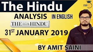 English 31 January 2019 - The Hindu Editorial News Paper Analysis [UPSC/SSC/IBPS] Current Affairs