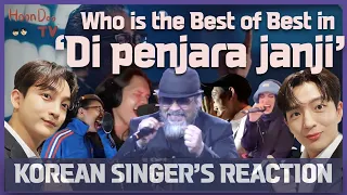 [REACTION] “Di penjara janji” Legendary compilation reaction