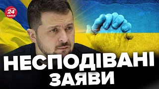 🔴Не тільки з ЕРДОГАНОМ! У Зеленського в ТУРЕЧЧИНІ неочікувана зустріч