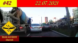 Подборка ДТП на видеорегистратор 22.07.2021 Июль 2021 | A selection of accidents on the DVR 2021 #42