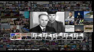 Профессор Катасонов Как сбросить с хвоста финразведку США