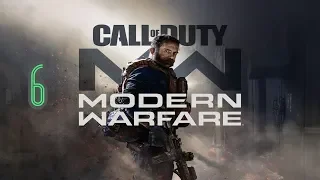 Прохождение Call of Duty: Modern Warfare #6 (Охотничий отряд)