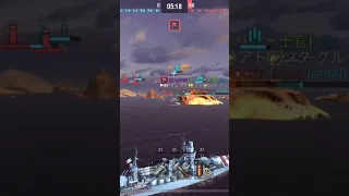 『wowsblitz』イタリア戦艦🇮🇹(アンドレア・ドーリア)