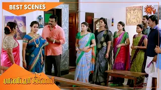 Pandavar Illam - Best Scenes | Full EP free on SUN NXT | 19 June 2021 | Sun TV | Tamil Serial